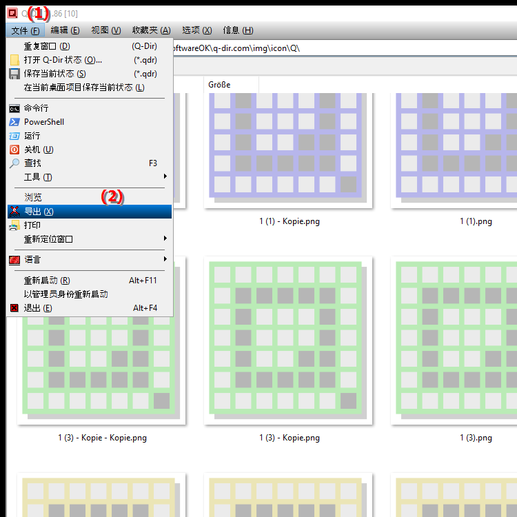 如何从 Windows 上的文件资源管理器导出数据列表